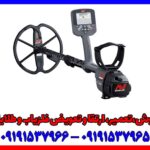 فلزیاب ساخت استرالیا