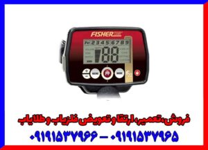 فلزیاب فیشر اف 22