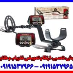 فلزیاب فیشر اف 22