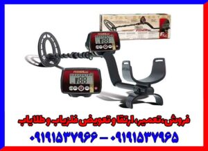 فلزیاب فیشر اف 22