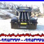 فلزیاب پروتون 8 سنسور کارکرده