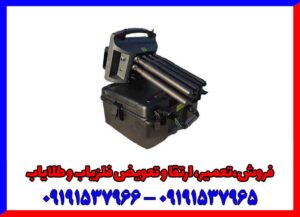 فلزیاب پروتون 8 سنسور کارکرده