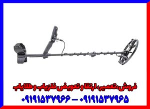 بررسی فلزیاب های سری سیمپلکس