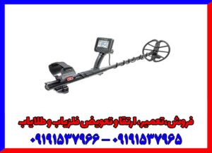 شرکت نوکتا ماکرو ترکیه