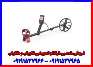 شرکت نوکتا ماکرو ترکیه