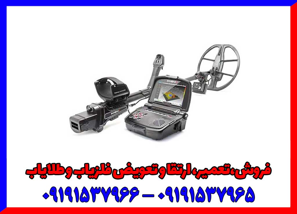 شرکت نوکتا ماکرو ترکیه شرکت نوکتا ماکرو ترکیه