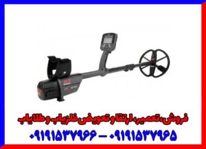 خرید فلزیاب سی تی ایکس 3030 اصل