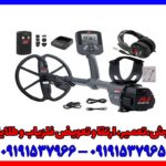 بررسی تخصصی فلزیاب سی تی ایکس 3030