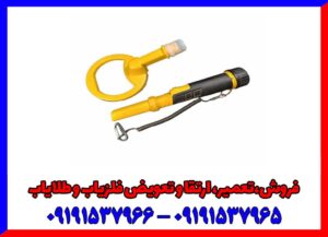پین پوینتر چیست و چه کاربردی دارد؟ پین پوینتر چیست و چه کاربردی دارد؟