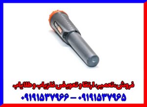 خرید پین پوینتر نوکتا