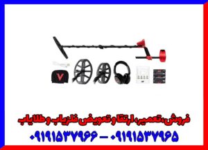 فلزیاب ونکویش 540 پرو کارکرده