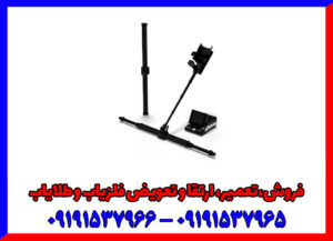 فلزیاب OKM EXP 6000