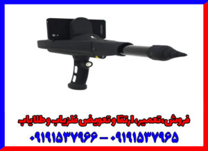 اسکنر دلتا رنجر OKM؛ بررسی کامل مشخصات، فناوری‌ها، عمق کاوش و کاربردها