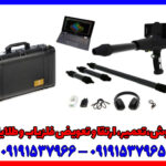 اسکنر دلتا رنجر OKM؛ بررسی کامل مشخصات، فناوری‌ها، عمق کاوش و کاربردها