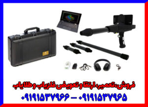 اسکنر دلتا رنجر OKM؛ بررسی کامل مشخصات، فناوری‌ها، عمق کاوش و کاربردها