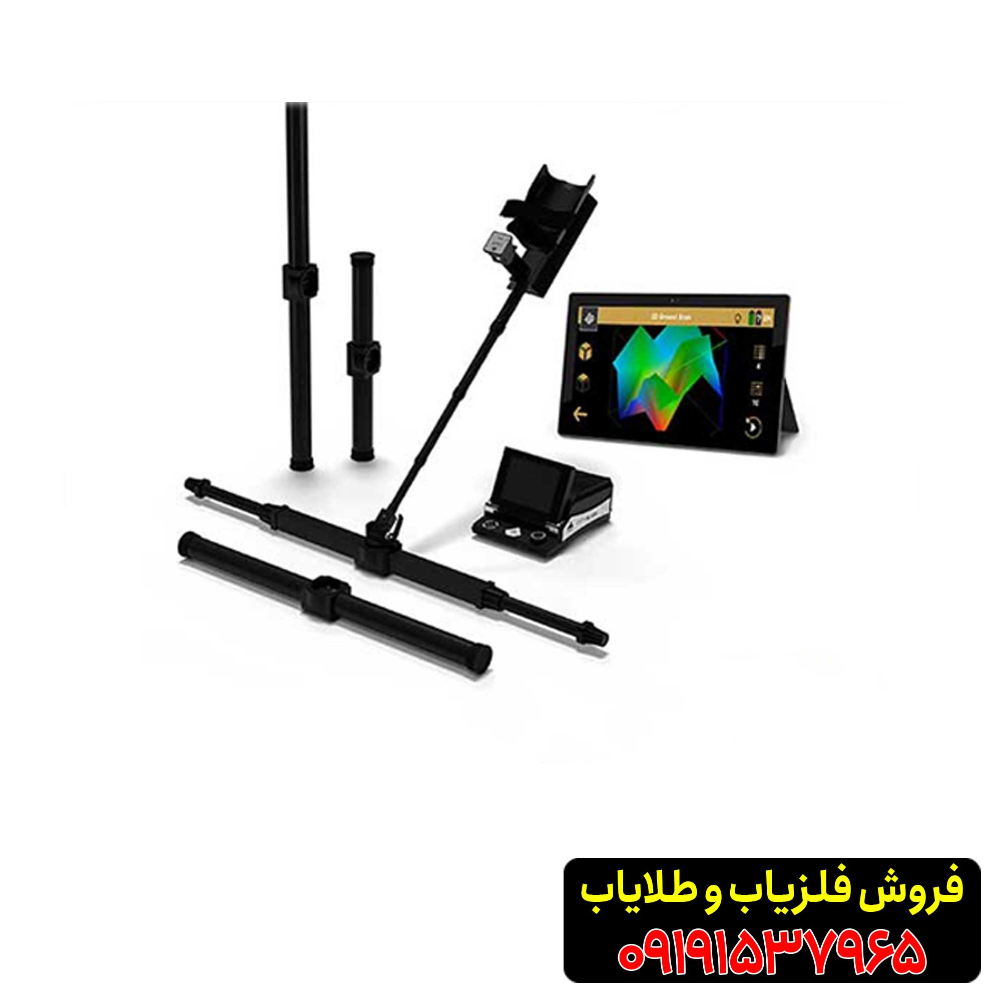 اسکنر ای ایکس پی 6000 از برند او کا ام
