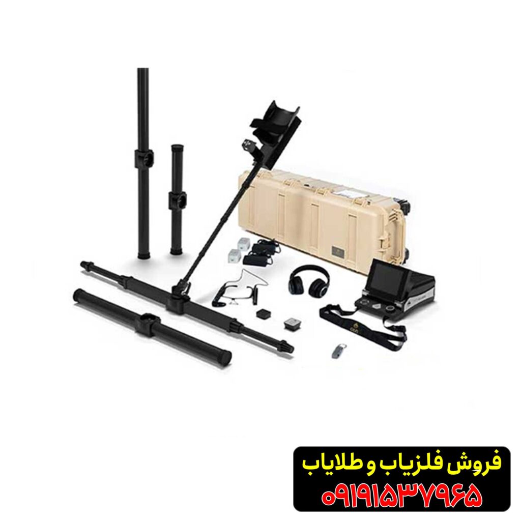 اسکنر ای ایکس پی 6000 از برند او کا ام