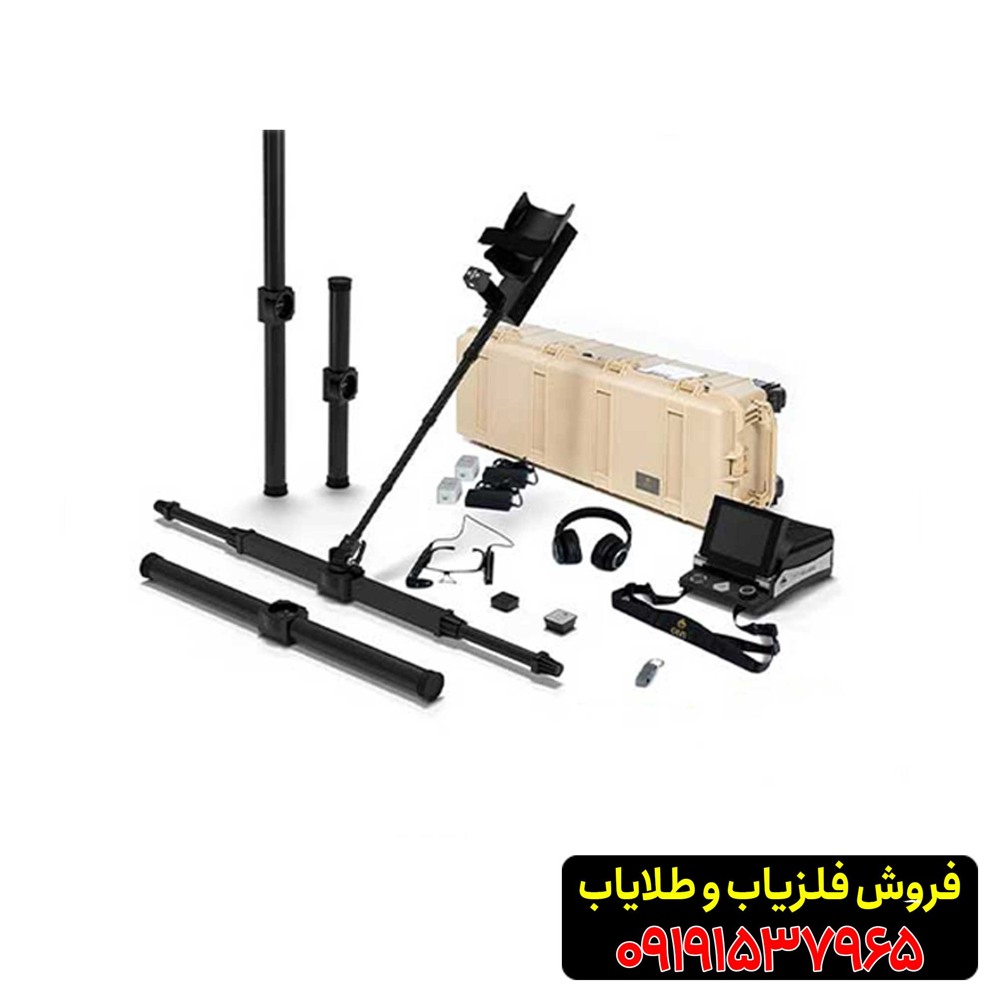 اسکنر ای ایکس پی 6000 از برند او کا ام