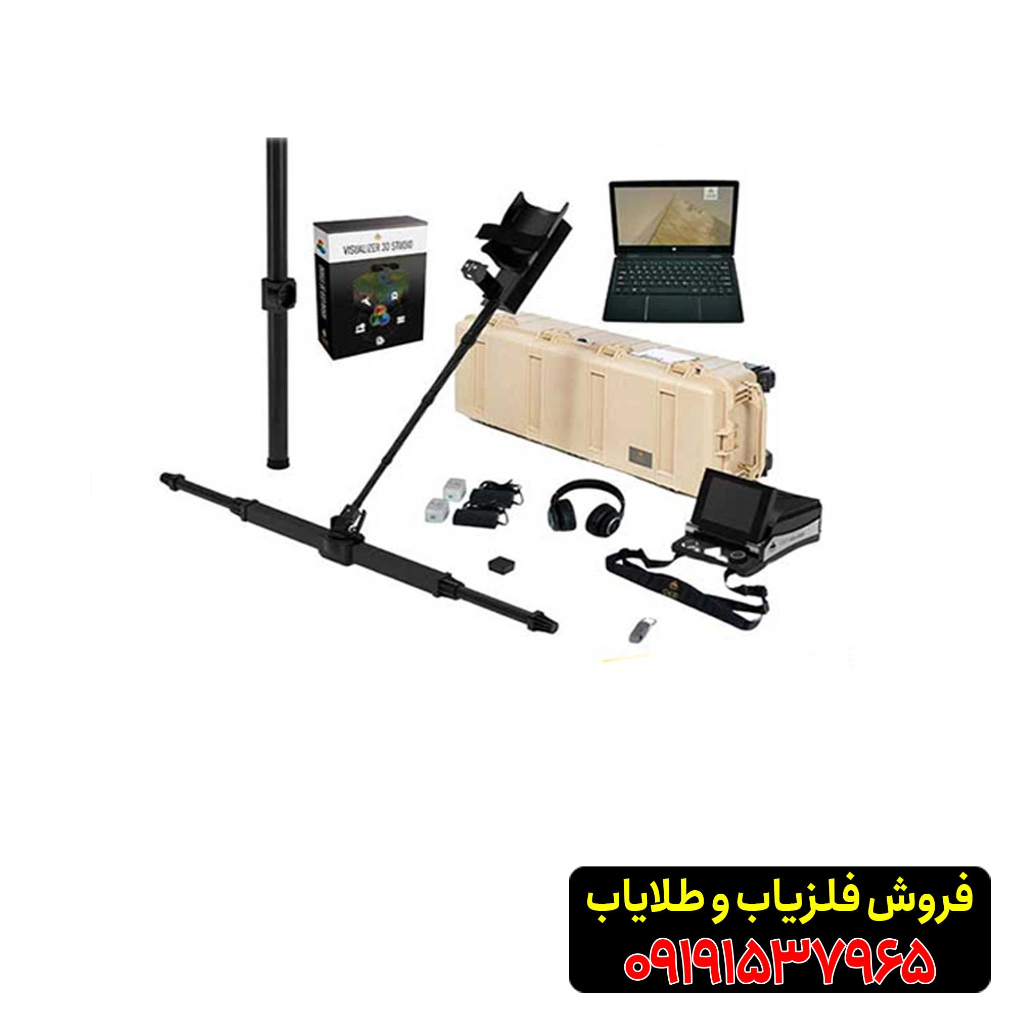 اسکنر ای ایکس پی 6000 از برند او کا ام