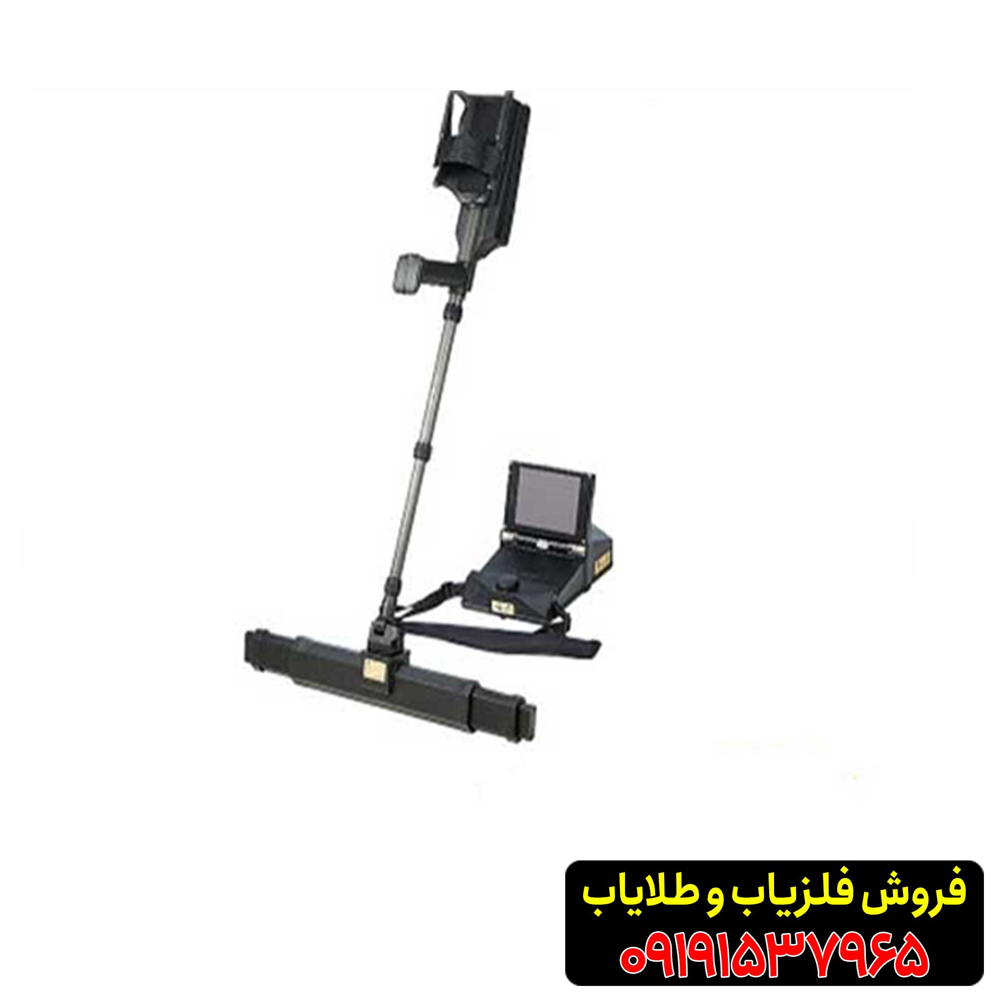 اسکنر ای ایکس پی 6000 از برند او کا ام