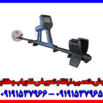 بررسی تخصصی فلزیاب گلد مانستر 2000