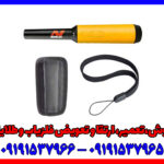 بررسی تخصصی پین پوینتر پرو فایند 35