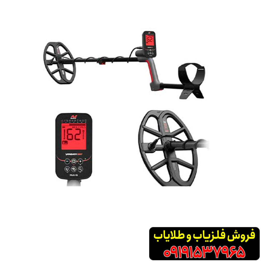 فلزیاب ونکویش 560 پرو از برند ماینلب
