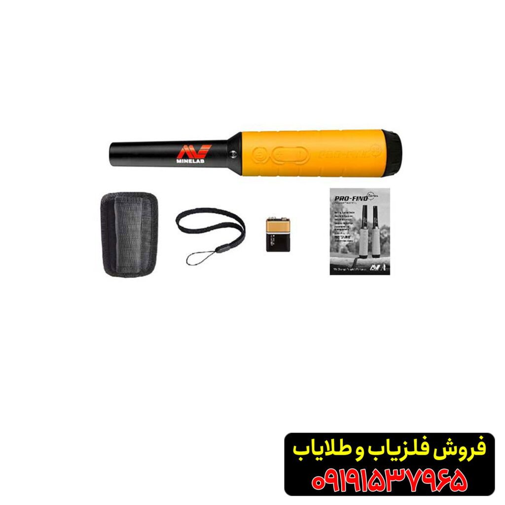 پین پوینتر پرو فایند 35 از برند ماینلب
